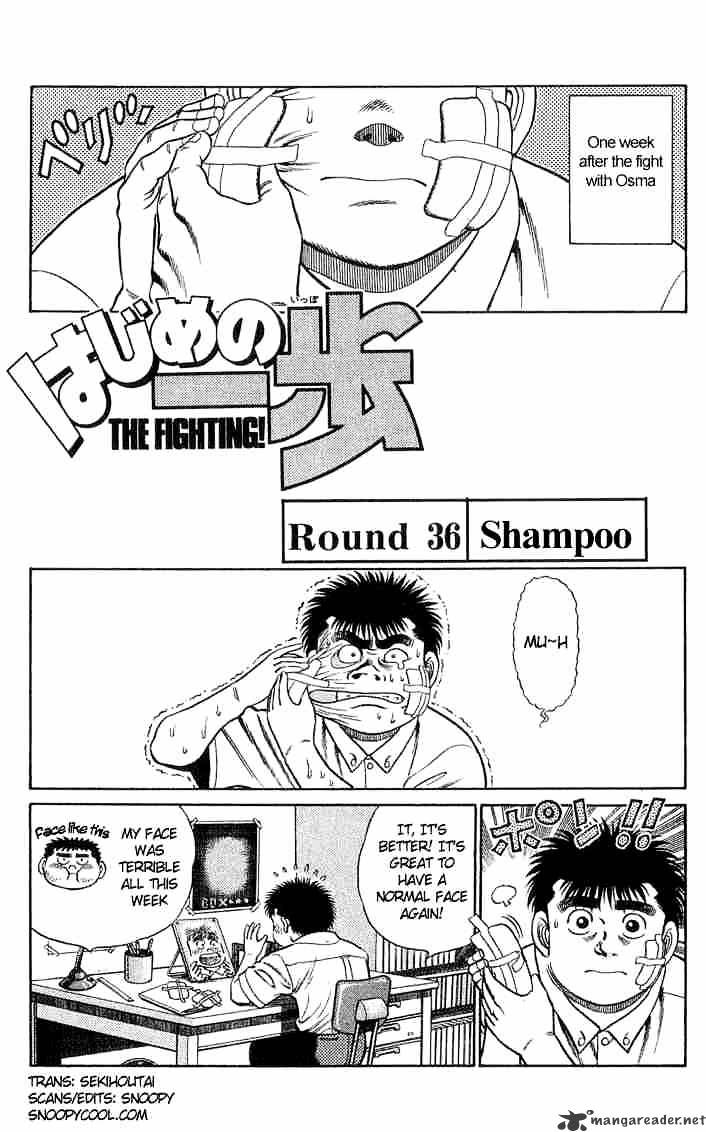 Hajime no Ippo: Fighting Spirit, Chapter 36 image 01
